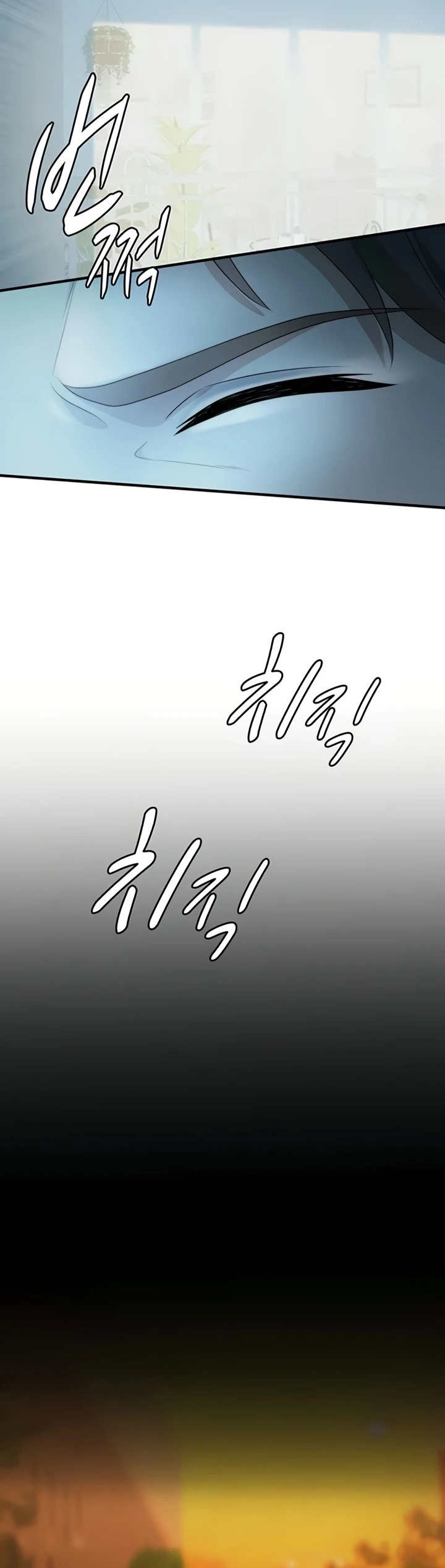 One More Chance - Page 30